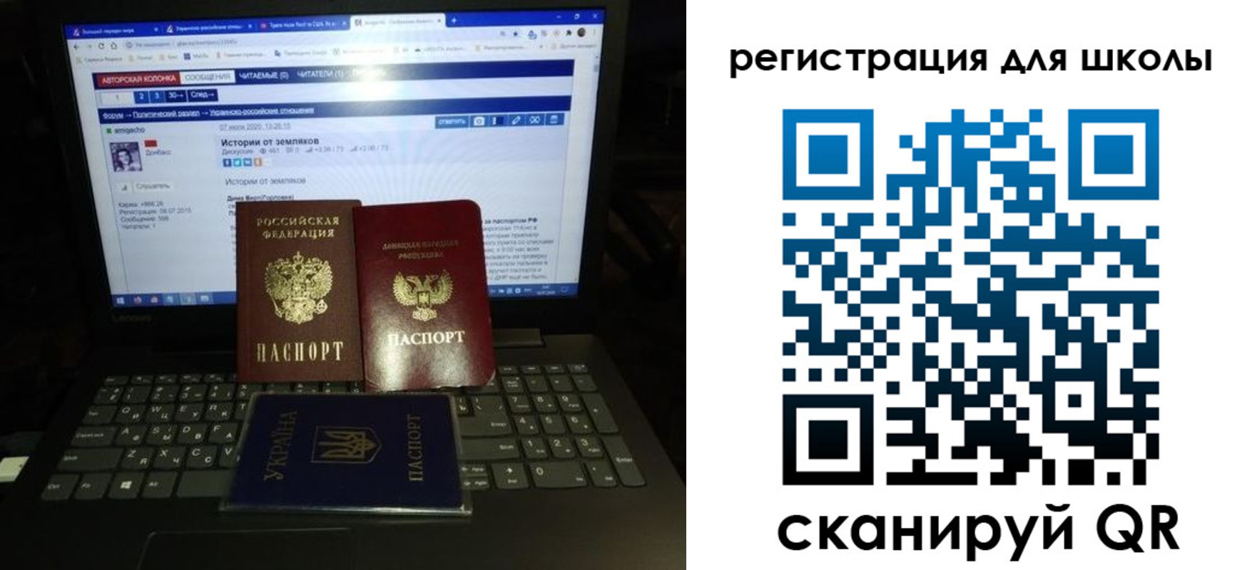 форма 3 в Канаше